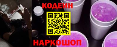 стаф Нальчик