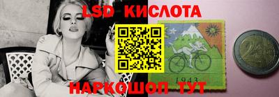 наркотики Нарткала