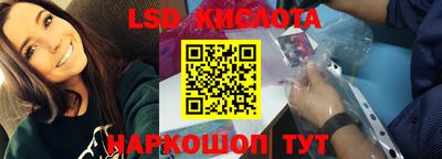 стаф Нальчик