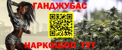 наркотики Нарткала