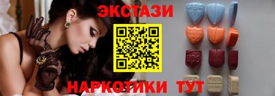 стаф Нальчик