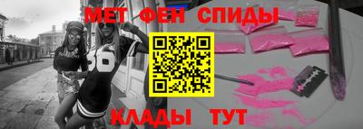 стаф Нальчик