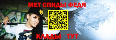 наркотики Нарткала