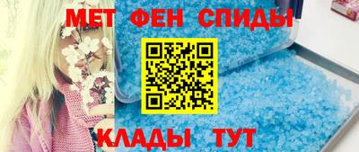 стаф Нальчик
