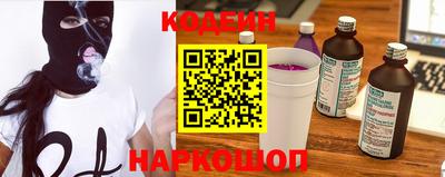стаф Нальчик