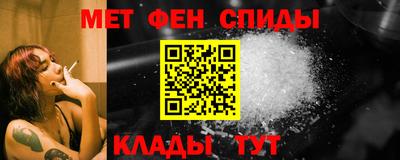 наркотики Нарткала