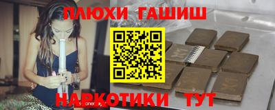 стаф Нальчик